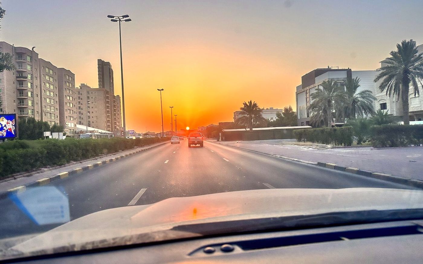 الفنيطيس — الكويت